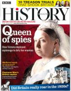 BBC History magazine