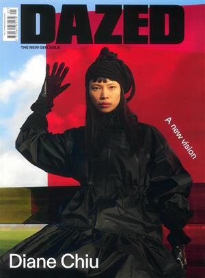 Dazed, issue SPRING