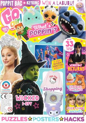 Go Girl - NO 367