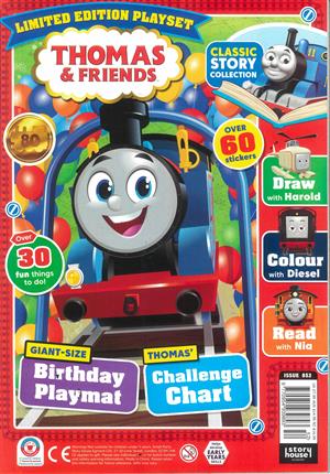Thomas & Friends - NO 852