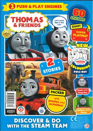 Thomas & Friends