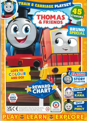 Thomas & Friends - NO 832