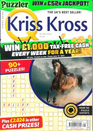 Q Kriss Kross Magazine Issue NO 566