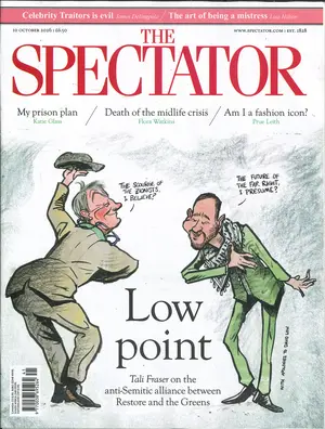 The Spectator Magazine