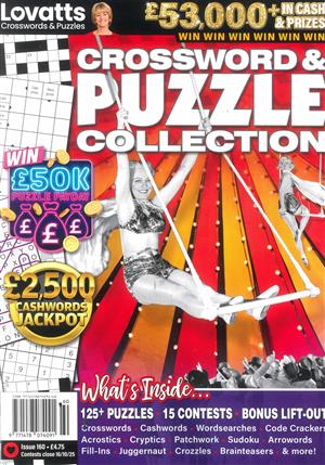 Lovatts Puzzle Collection - NO 160