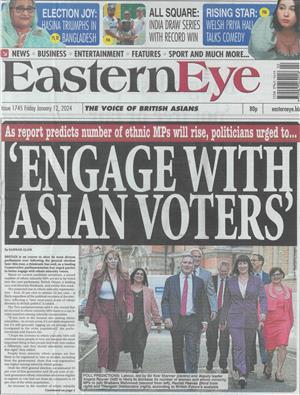 Eastern Eye - 12/01/2024