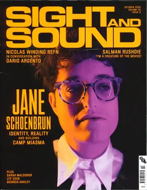 Sight & Sound