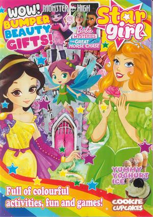 Star Girl - NO 312