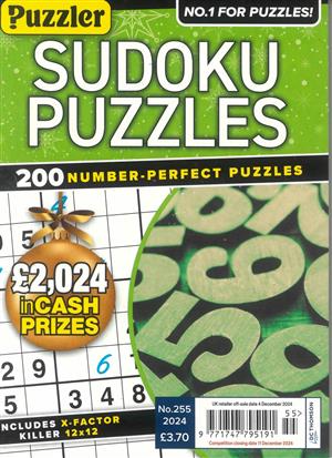 Sudoku Puzzles, issue NO 255