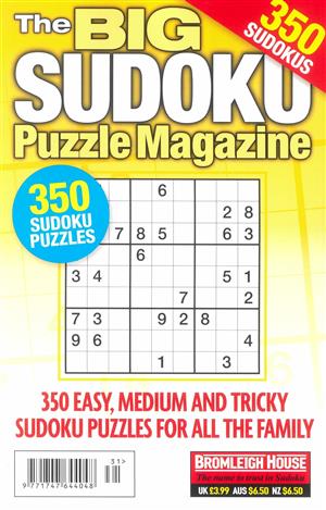 Big Sudoku Puzzle - NO 131