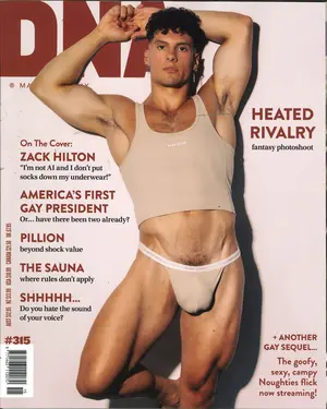 DNA Magazine