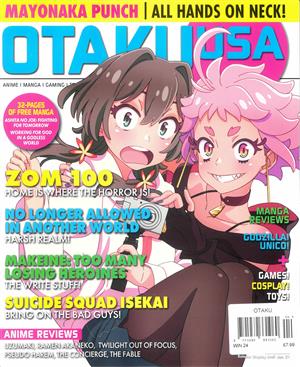 Otaku, issue WINTER