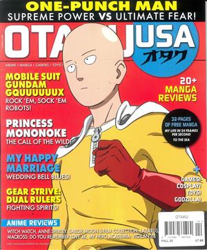 Otaku - FALL