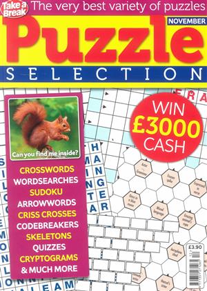Take a Break Puzzle Selection - NO 12