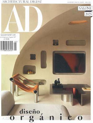 Architectural Digest Spanish - NO 205