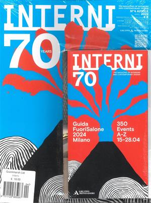 Interni Magazine Issue NO 4