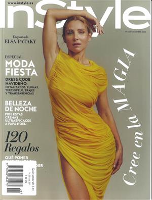 Instyle Spanish Magazine Issue NO 226