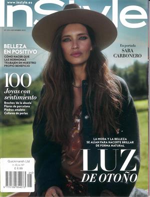 Instyle Spanish Magazine Issue NO 225
