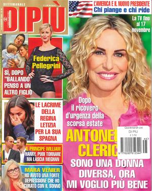 Dipiu, issue NO 45