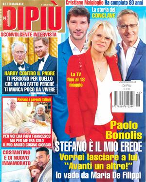 Dipiu - NO 19