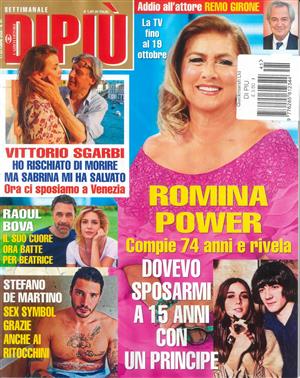 Dipiu Magazine