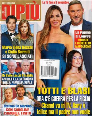 Dipiu Magazine