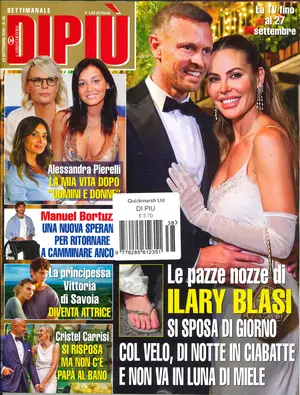 Dipiu