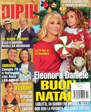 Dipiu - NO 51
