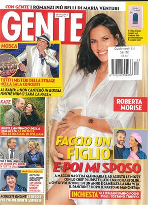 Gente Magazine Issue NO 13