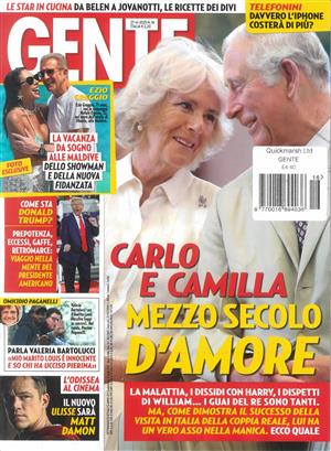Gente - NO 16