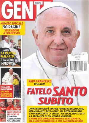 Gente - NO 17