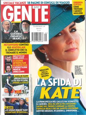 Gente, issue NO 25