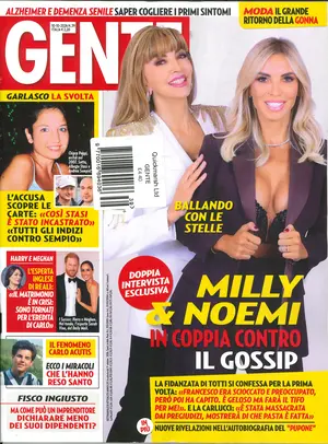 Gente - NO 39, issue NO 39
