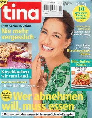 Tina Magazine Issue NO 15