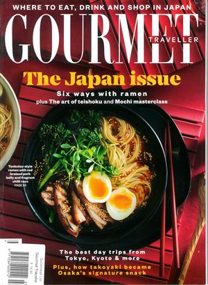 Australian Gourmet Traveller Magazine