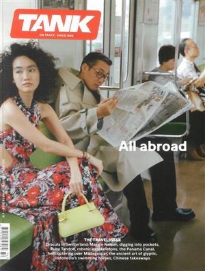 Tank Magazine