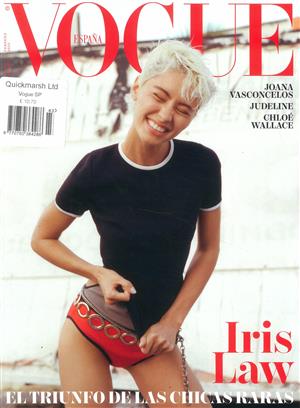 Vogue Spanish - NO 443