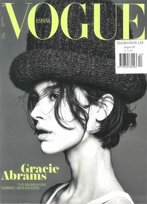 Vogue Spanish Magazine