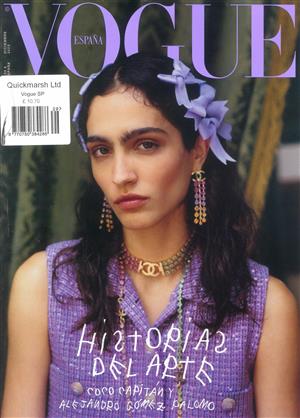 Vogue Spanish - NO 429