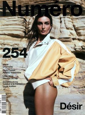 Numero, issue NO 54