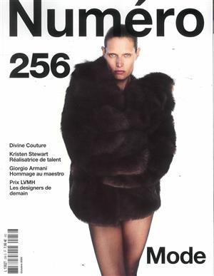 Numero - NO 256
