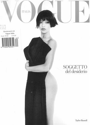 Vogue Italian Magazine Issue NO 882