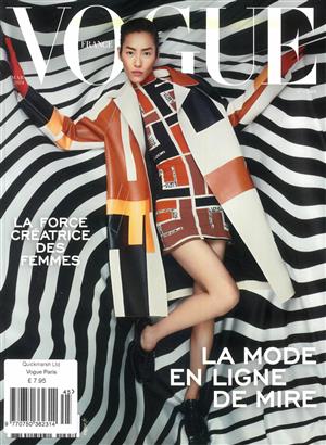 Vogue French Magazine Issue NO 1045