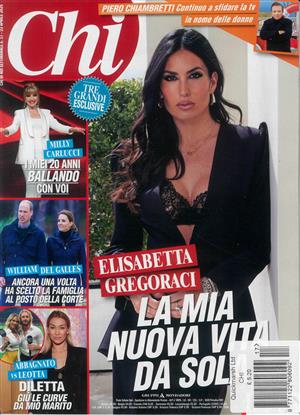 Chi - NO 17