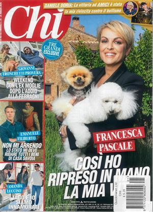 Chi - NO 21