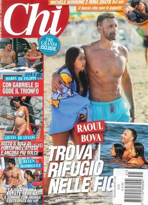 Chi - NO 31
