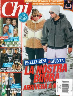 Chi Magazine Issue NO 45