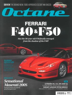 Octane - JUL 25