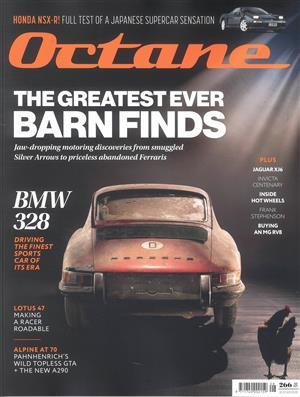 Octane - AUG 25