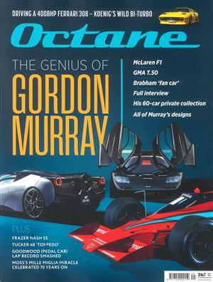 Octane - SEP 25